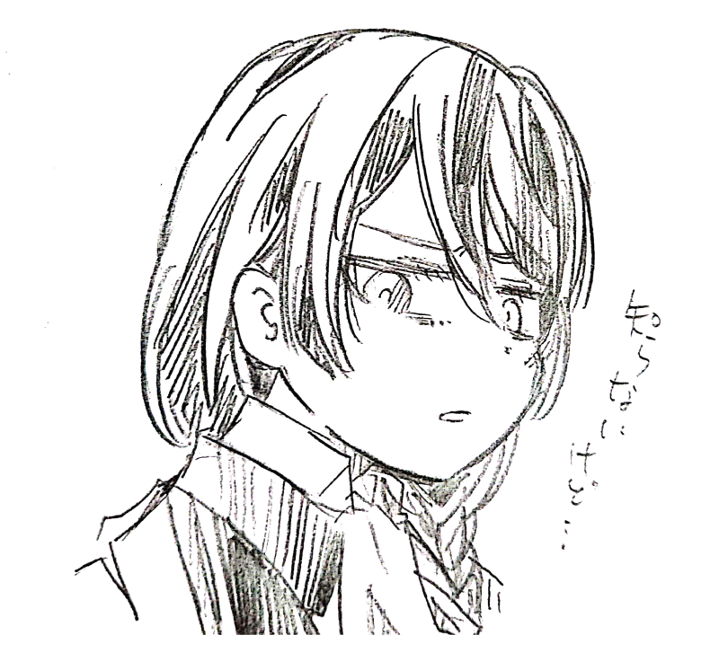 1girl, alter_ego_(game), angry, black_eyes, black_hair, braid, braided_ponytail, collared_jacket