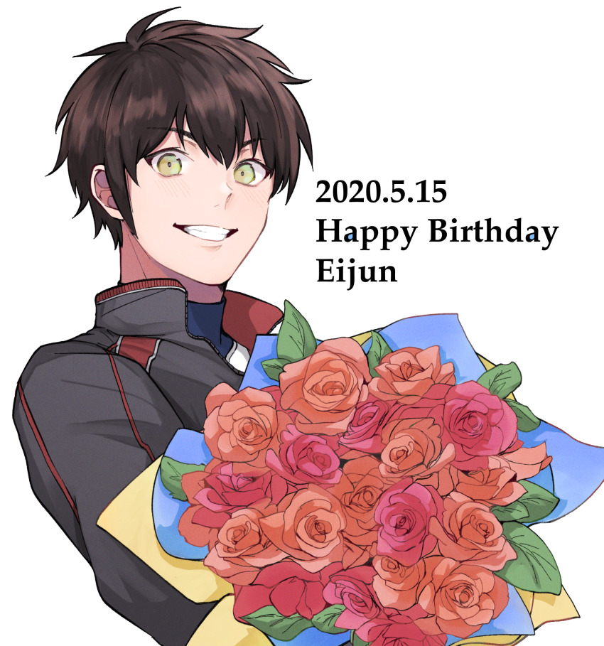 1boy, ace_of_diamond, aiaipoponta0605, baseball_uniform, bouquet, brown_hair, character_name, closed_mouth