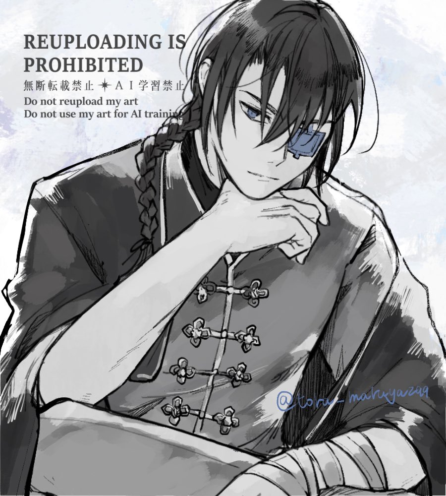 1boy, alternate_costume, alternate_hairstyle, bandage_over_one_eye, blue_eyes, braid, grey_background, hair_between_eyes