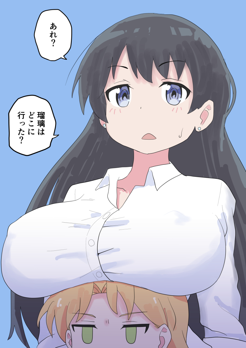 2girls, arato_nagi, black_hair, blonde_hair, blue_background, blue_eyes, breast_rest, breasts