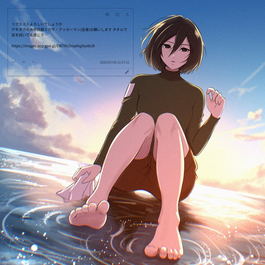 1girl, barefoot, black_eyes, black_hair, black_shorts, commentary_request, evening, feet, foot_focus, full_body, green_sweater, highres, horizon, knees_up, long_sleeves, looking_at_viewer, mikasa_ackerman, odaibako, on_ground, on_water, oshizu, outdoors, parted_lips, request_inset, shingeki_no_kyojin, short_hair, shorts, sitting, sky, solo, sunset, sweater, toes, translation_request, water