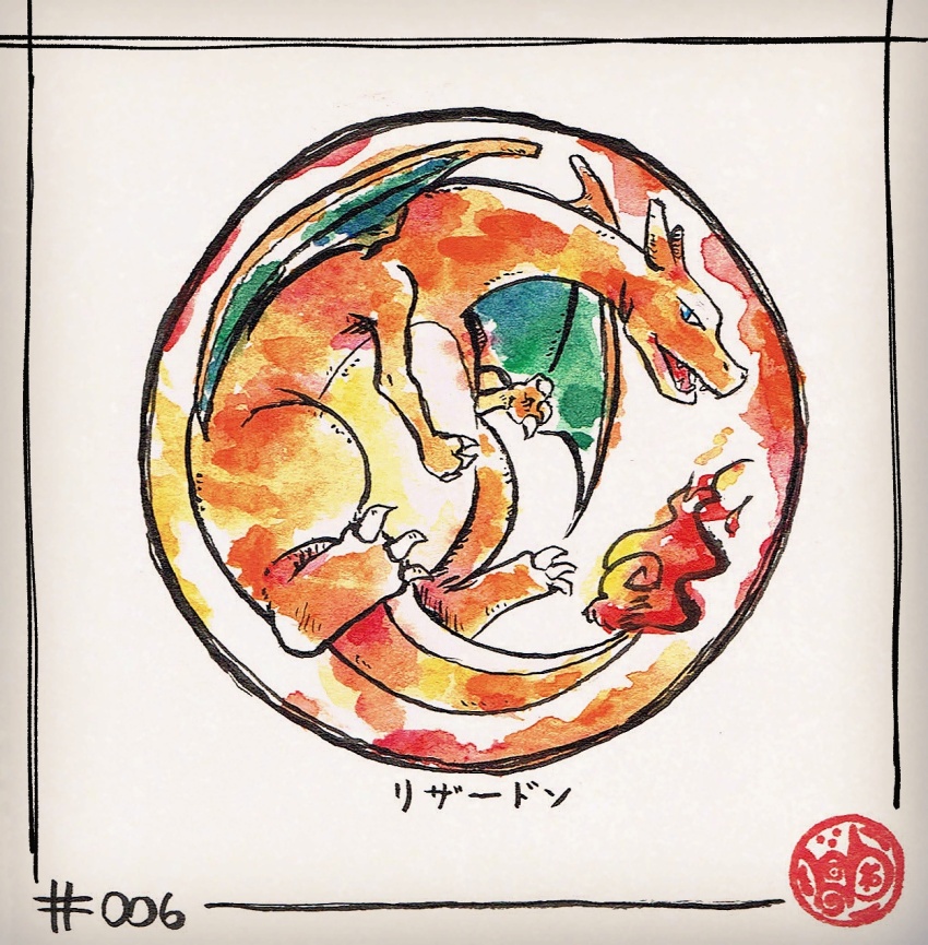 blue_eyes, border, charizard, claws, commentary_request, fire, flame-tipped_tail, gen_1_pokemon