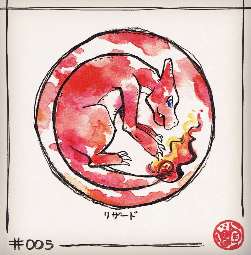 animal_focus, blue_eyes, border, charmeleon, claws, commentary, english_commentary, fang