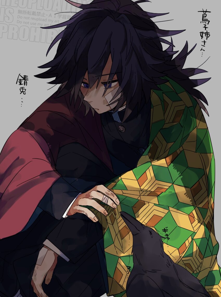 1boy, bird, black_hair, black_jacket, blue_eyes, buttons, closed_mouth, crow