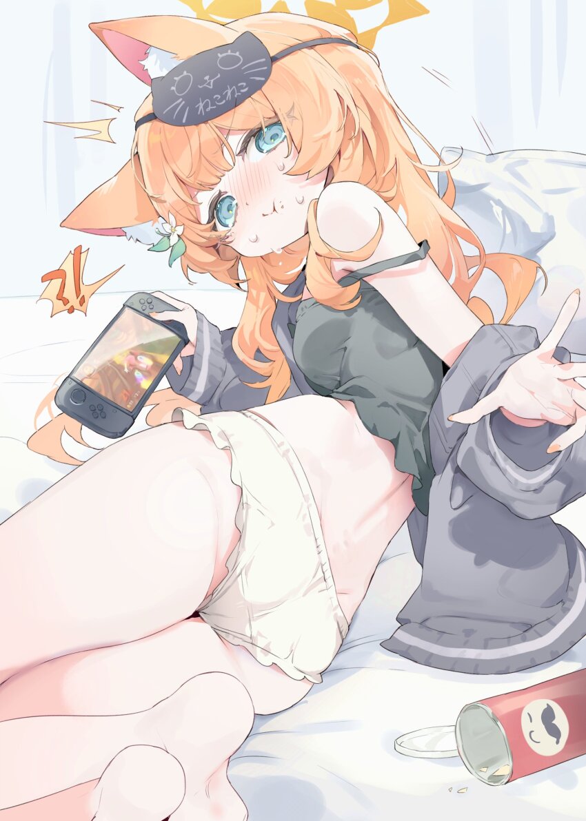 !?, 1girl, absurdres, alternate_costume, animal_ear_fluff, animal_ears, ass, back