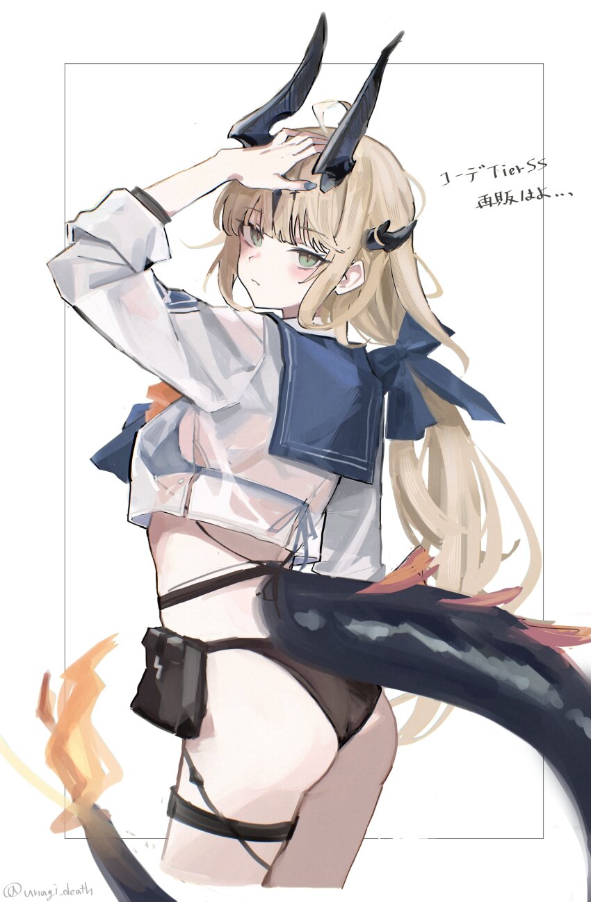 1girl, absurdres, ahoge, arknights, arm_up, ass, bikini, black_bikini