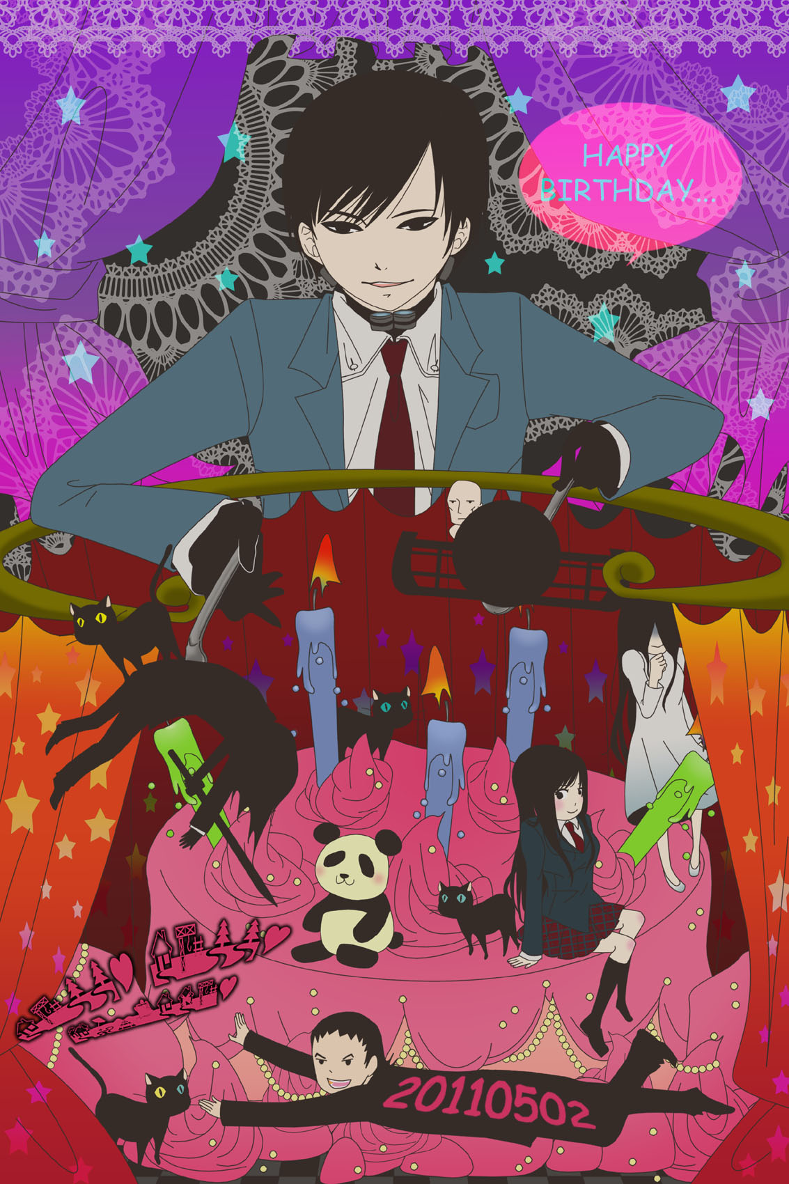 00s, 2girls, ball, black_hair, cake, candle, cat, food