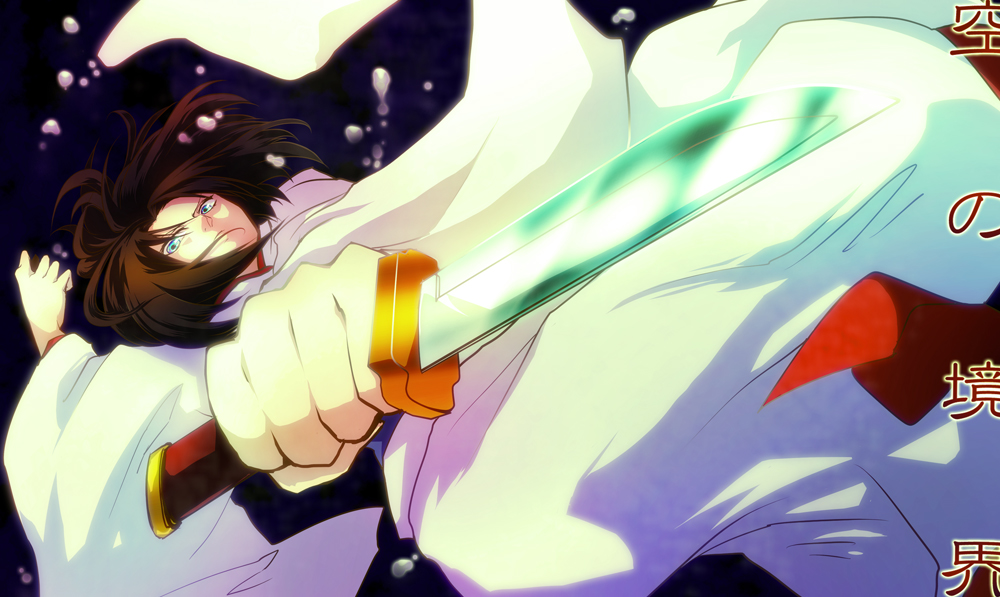 air+, blue_eyes, brown_hair, glowing, glowing_eyes, japanese_clothes, kara_no_kyoukai, kimono