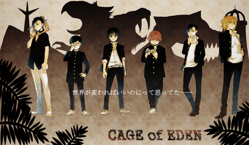 6+boys, akira_sengoku, black_hair, blonde_hair, brown_hair, character_request, eden_no_ori, glasses