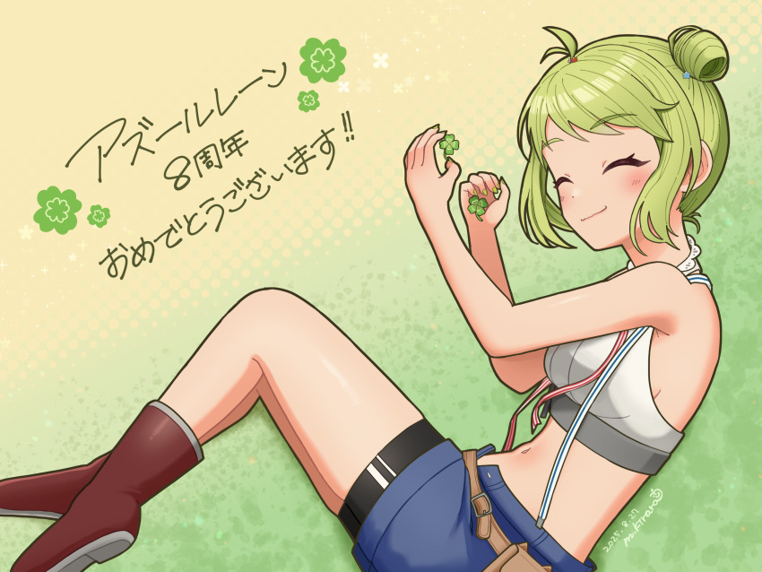 1girl, artist_name, azur_lane, blue_shorts, blush, breasts, brown_shoes, closed_eyes