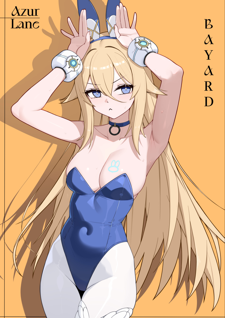 1girl, :<, absurdres, armpits, arms_up, azur_lane, bayard_(azur_lane), bayard_(the_most_treacherous_trial)_(azur_lane)