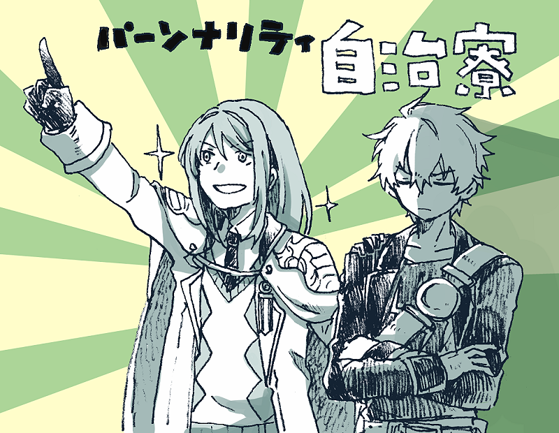 2boys, :d, another_eden, arm_up, cape, cape_clasp, claude_(another_eden), closed_eyes