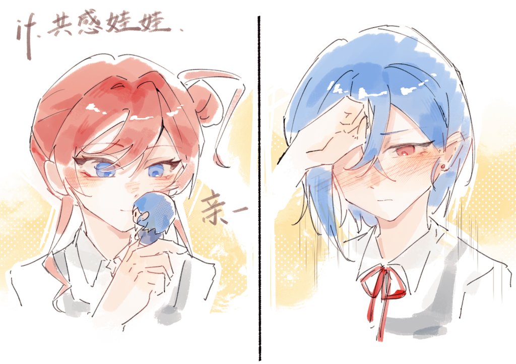 2girls, arm_up, blue_eyes, blue_hair, blush, character_doll, chinese_text, closed_mouth