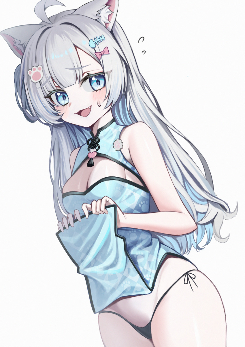 1girl, :3, absurdres, ahoge, animal_ears, bare_arms, bare_shoulders, black_panties