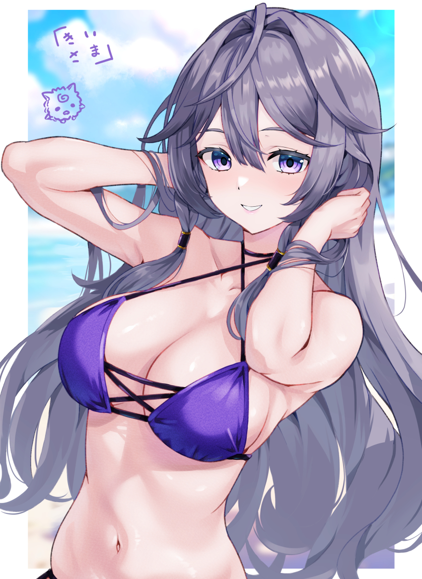 1girl, absurdres, bare_shoulders, beach, bikini, blue_sky, border, breasts