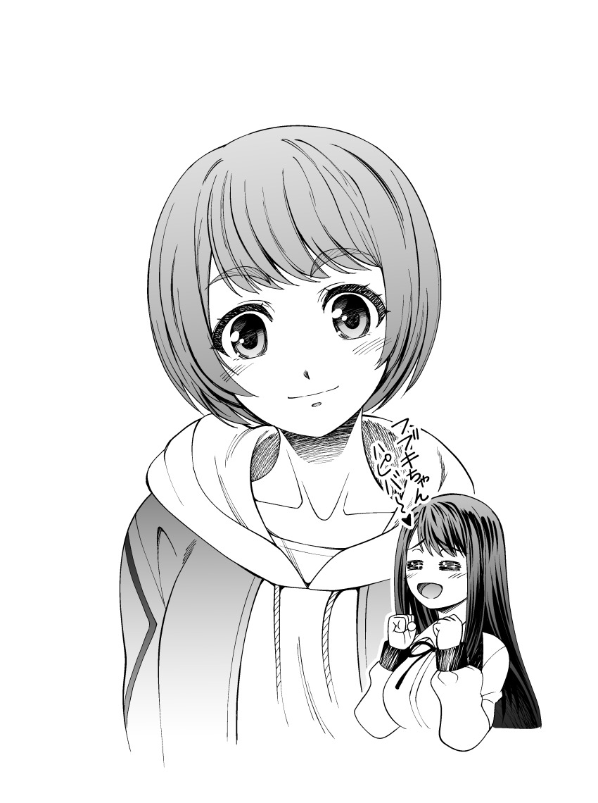 2girls, :d, absurdres, blush, bob_cut, closed_eyes, closed_mouth, eibon