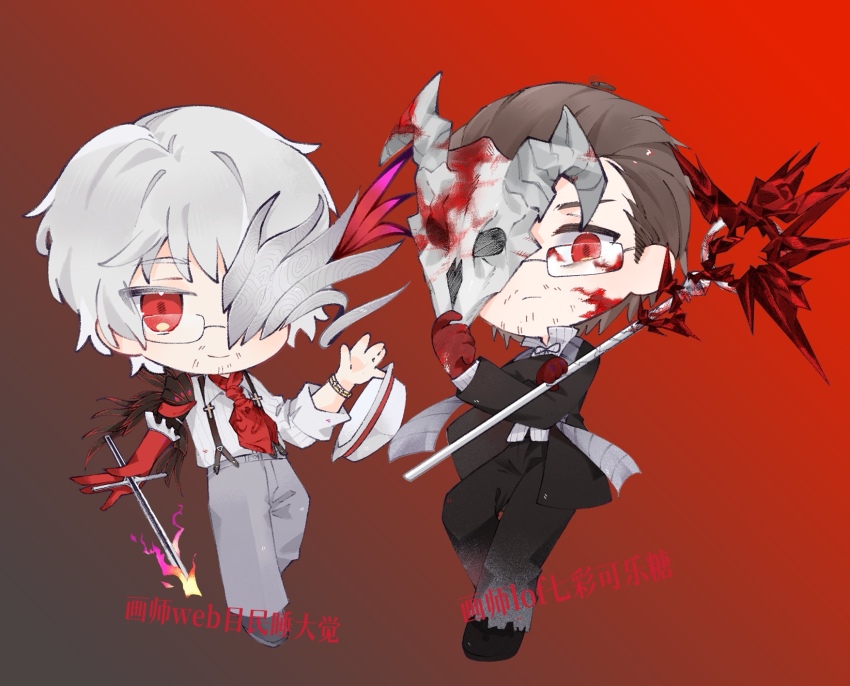 2boys, annatar23170031, antonio_salieri_(fate), antonio_salieri_(first_ascension)_(fate), beard_stubble, black_coat, black_pants, black_shoes, blood, blood_on_face, bracelet, brown_background, brown_hair, chibi, chibi_only, chinese_commentary, chinese_text, closed_mouth, coat, collared_shirt, commentary_request, crossover, empty_eyes, facial_hair, fate/grand_order, fate_(series), fedora, frown, full_body, glasses, gloves, gradient_background, gregor_(project_moon), grey_pants, grey_shoes, hair_slicked_back, hat, highres, holding, holding_mask, holding_sword, holding_unworn_clothes, holding_unworn_hat, holding_weapon, jewelry, la_manchaland_(identity)_(project_moon), limbus_company, long_sleeves, look-alike, looking_at_viewer, male_focus, mask, multiple_boys, necktie, open_clothes, open_coat, pants, project_moon, rectangular_eyewear, red_background, red_eyes, red_gloves, red_necktie, shirt, shoes, short_hair, simple_background, smile, stole, stubble, suspenders, sword, transformation, translation_request, unworn_hat, unworn_headwear, weapon, white_hair, white_hat, white_shirt, wing_collar