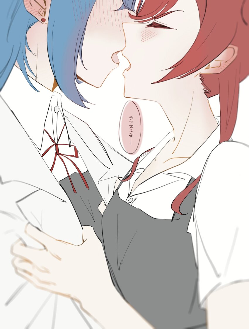 2girls, absurdres, blue_hair, blush, closed_eyes, clothes_grab, collared_shirt, colored_eyelashes, ear_blush, eiijiro_852, highres, lapels, love_live!, love_live!_superstar!!, multiple_girls, neck_ribbon, notched_lapels, open_mouth, red_hair, red_ribbon, ribbon, school_uniform, shirt, short_hair_with_long_locks, short_sleeves, translation_request, wakana_shiki, white_background, yoneme_mei, yuigaoka_school_uniform, yuri