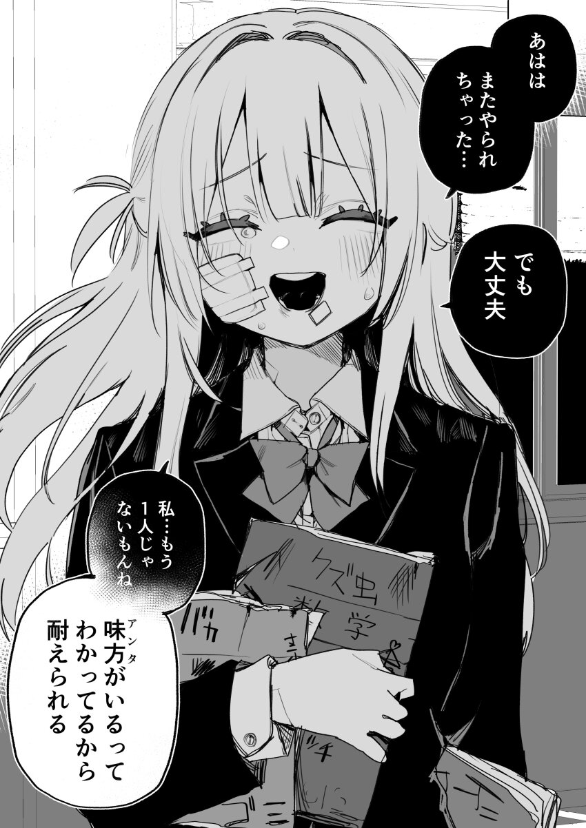 1girl, absurdres, bandaged_hand, bandages, blazer, bow, bowtie, commentary