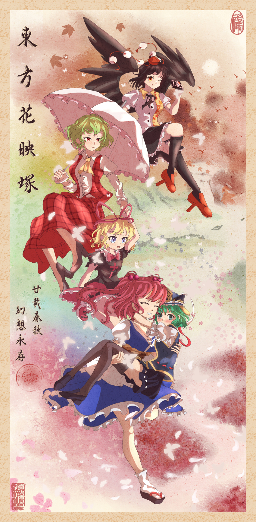 5girls, absurdres, ascot, black_hair, black_sandals, black_shirt, black_shoes, black_skirt