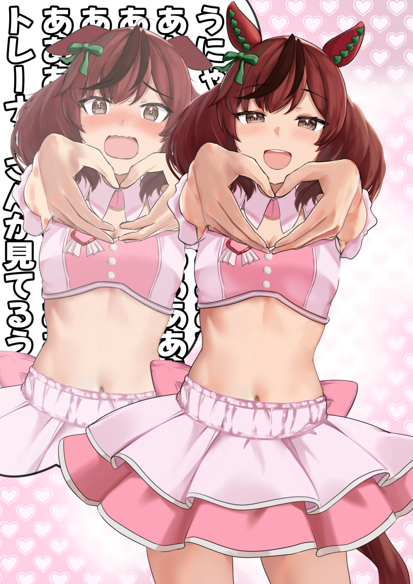 1girl, absurdres, alternate_costume, animal_ears, blush, bow, breasts, brown_eyes