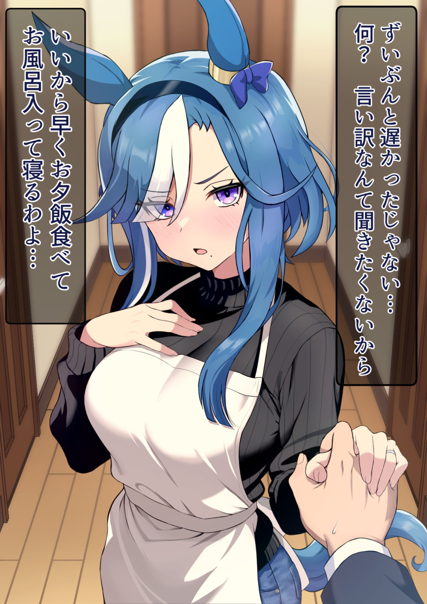 1girl, admire_groove_(umamusume), alternate_costume, amenu_415, blurry, blurry_background, blush, breasts