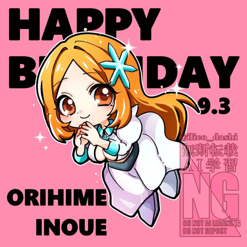 1girl, birthday, bleach, bleach:_sennen_kessen-hen, breasts, brown_eyes, character_name, chibi, chibi_only, cleavage, cleavage_cutout, closed_mouth, clothing_cutout, commentary, crop_top, dated, english_commentary, full_body, hair_ornament, hairclip, happy_birthday, highres, inoue_orihime, large_breasts, long_hair, long_skirt, looking_at_viewer, official_alternate_costume, orange_hair, own_hands_together, pink_background, puffy_sleeves, shirt, skirt, smile, solo, sparkle, wandot_(ilicololo), white_shirt, white_skirt