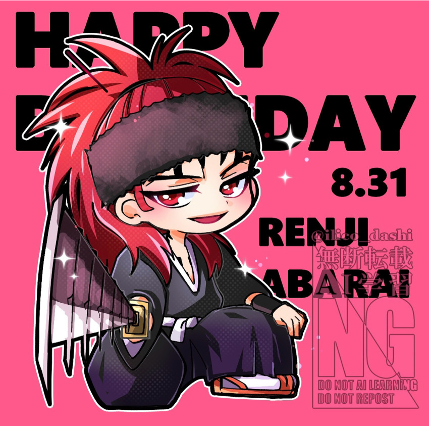 1boy, abarai_renji, birthday, black_headband, black_kimono, bleach, character_name, chest_tattoo