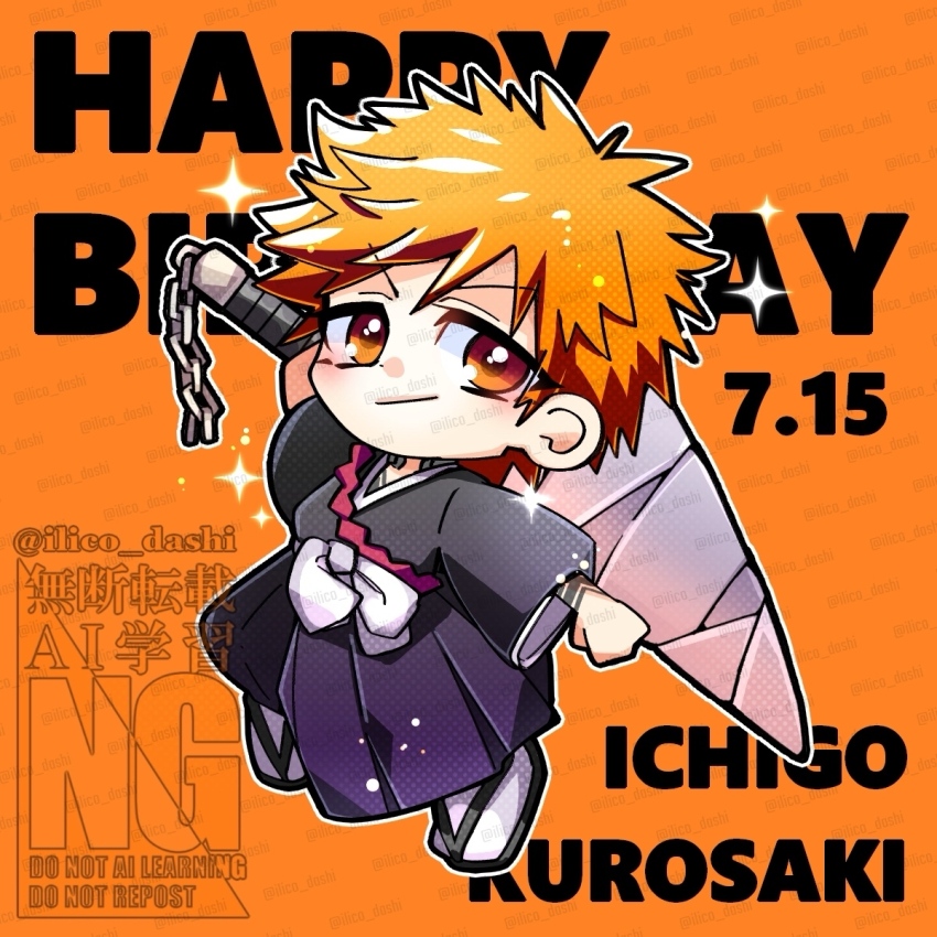 1boy, birthday, black_kimono, bleach, brown_eyes, character_name, chibi, chibi_only