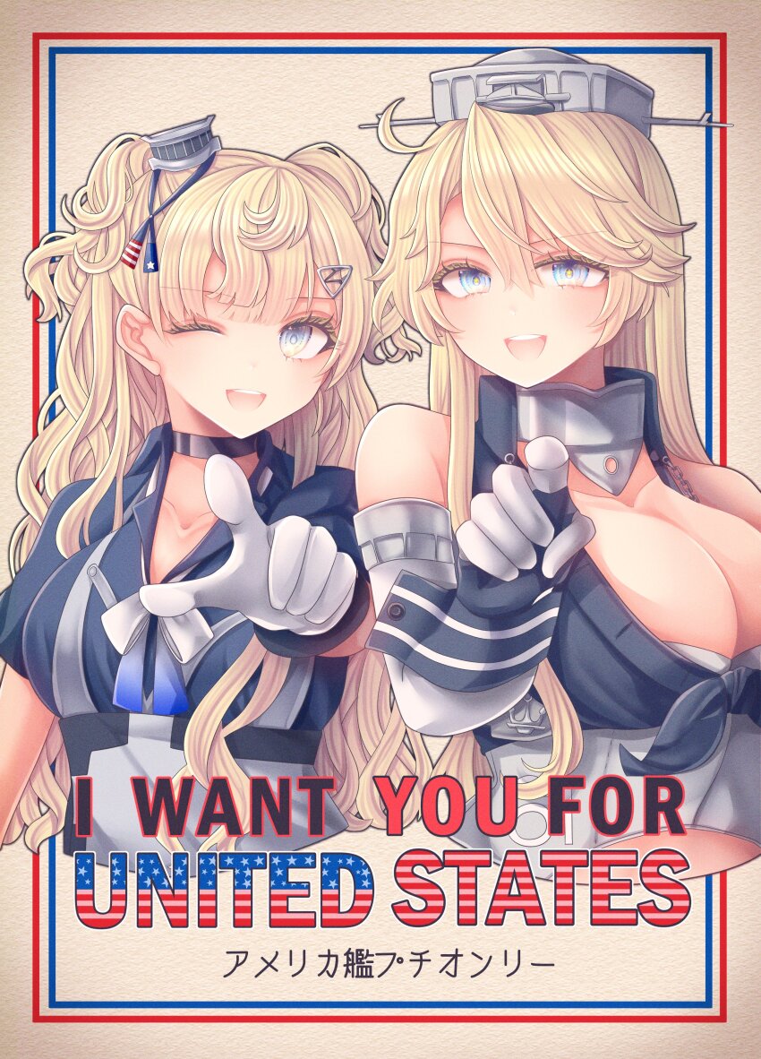 2girls, absurdres, american_flag, american_flag_print, black_choker, blonde_hair, blue_eyes, breasts