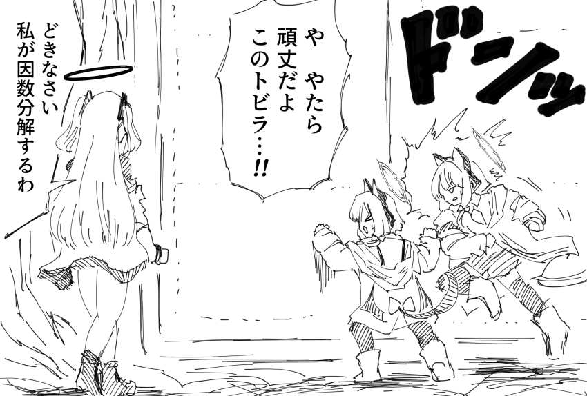 3girls, animal_ear_headphones, blue_archive, cat_ear_headphones, cat_ears, darkmin2p053er, door, dragon_ball