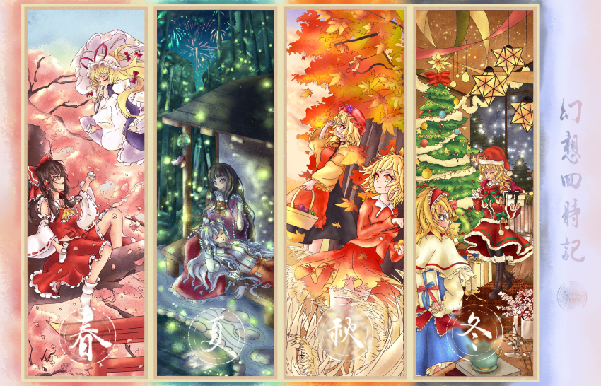 6+girls, :d, ^_^, absurdres, aki_minoriko, aki_shizuha, alcohol, alice_margatroid