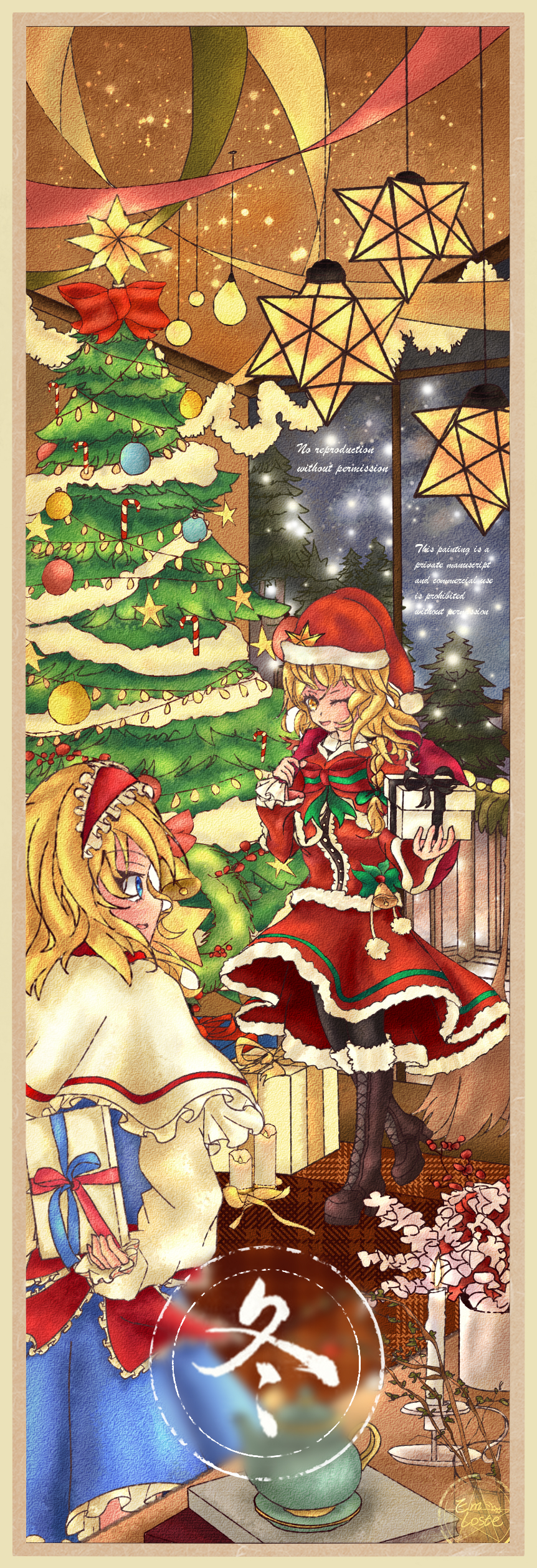 2girls, absurdres, alice_margatroid, black_leggings, blonde_hair, blue_dress, blue_eyes, boots