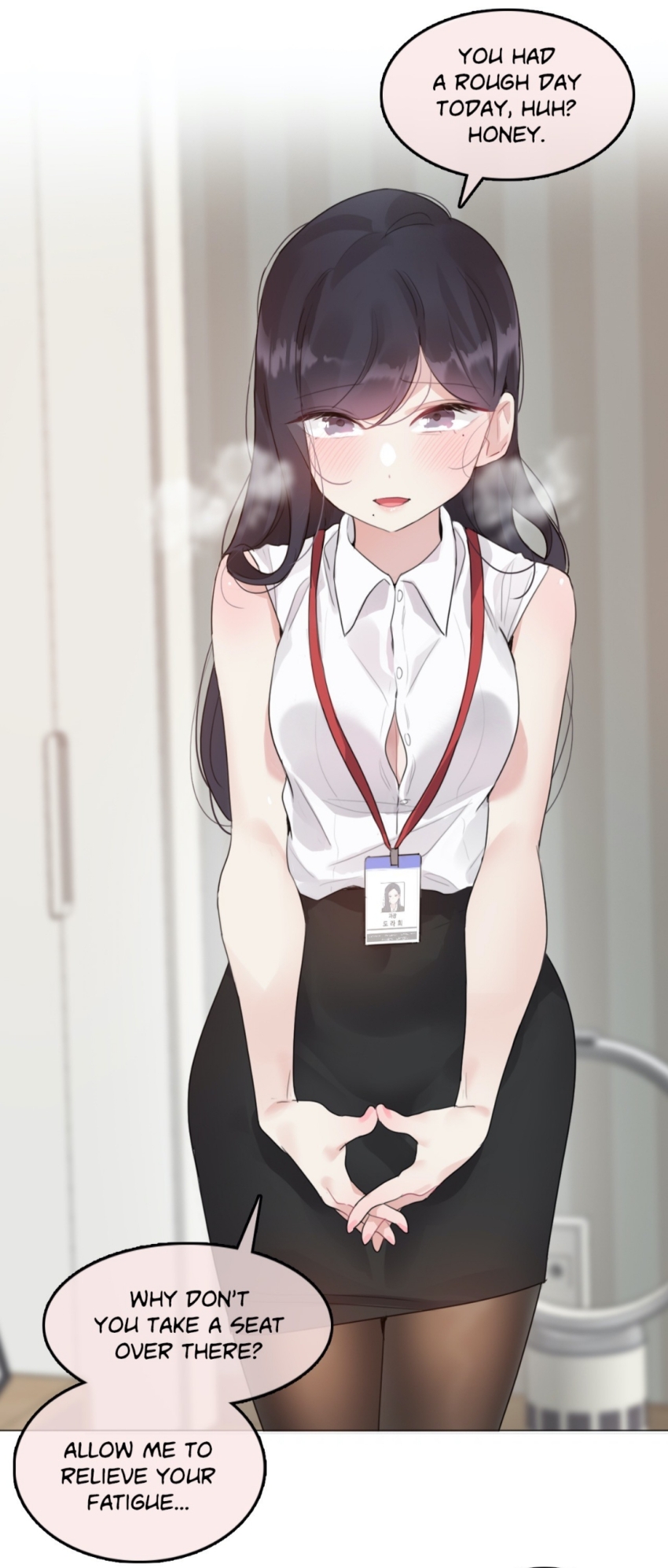 1girl, a_pervert's_daily_life, absurdres, alicecrazy, black_eyes, black_hair, black_pantyhose, black_skirt