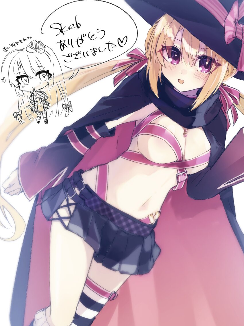 2girls, :d, absurdres, arihara_nanami, arihara_nanami_(cosplay), arm_at_side, ayachi_nene, ayachi_nene_(cosplay)