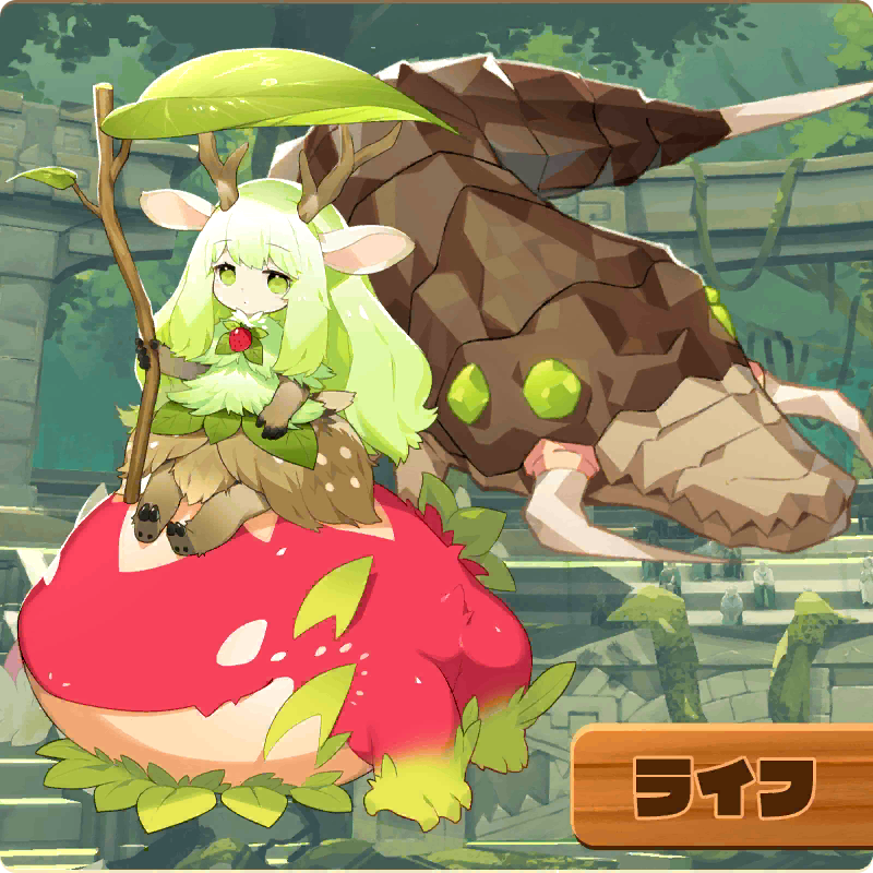 1girl, deer_girl, fur_dress, green_eyes, green_hair, hooves, horns, line:_monster_farm, long_hair, monster, monster_farm, monster_girl, multiple_eyes, official_art, plant_monster, staff, worm_(monster_farm), yggdrasil_(monster_farm)