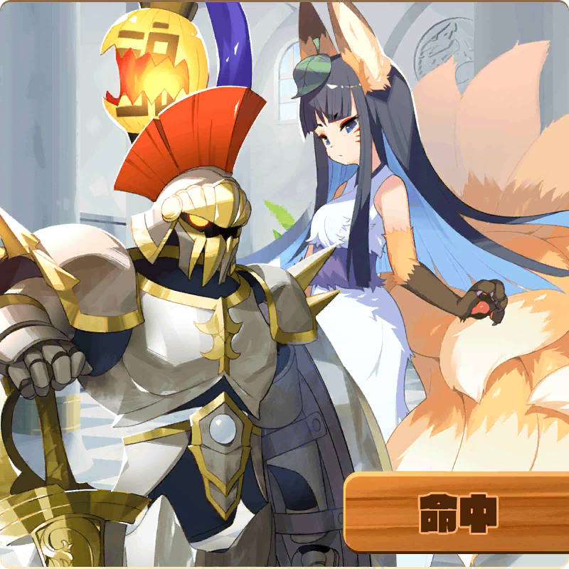 animal_ears, animal_hands, armor, black_hair, blue_eyes, dullahan, durahan_(monster_farm), fox_girl