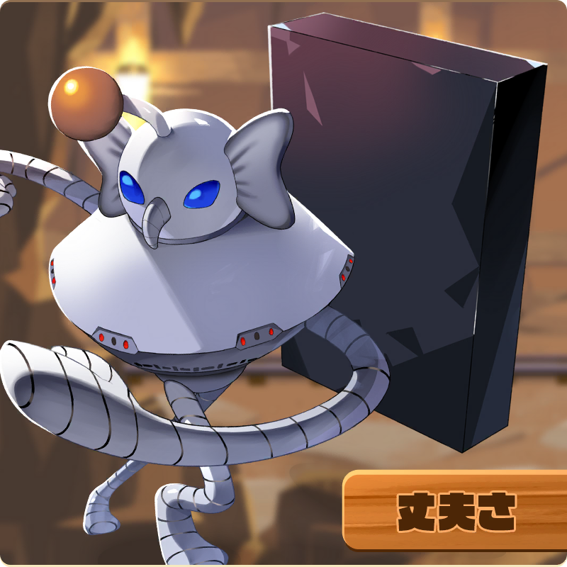 alien, antennae, line:_monster_farm, metalner_(monster_farm), monol_(monster_farm), monolith_(object), monster, monster_farm