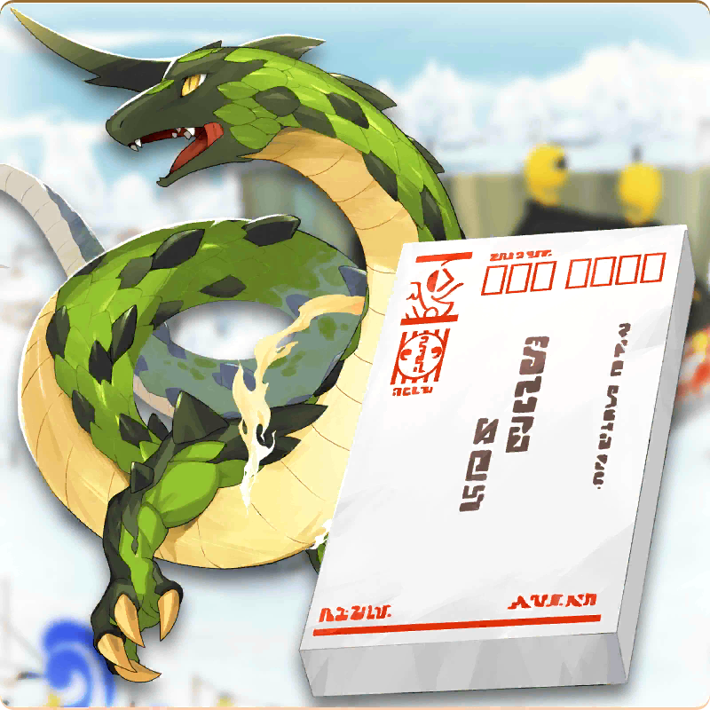 dragon, line:_monster_farm, monol_(monster_farm), monolith_(object), monster_farm, nenjagou_(monster_farm), official_art, ouroboros_(monster_farm), scales, shinryu_(monster_farm)