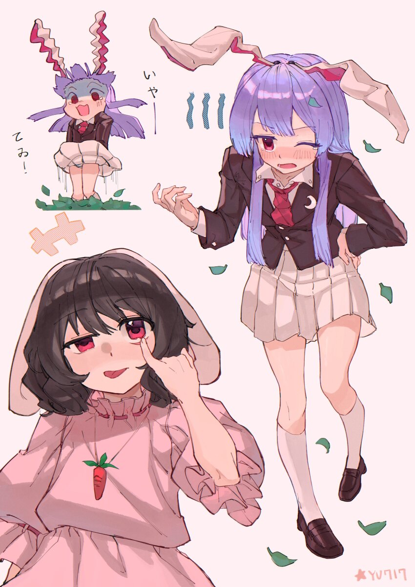 2girls, absurdres, animal_ears, black_hair, black_jacket, black_shoes, blush, carrot_necklace