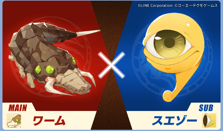 bug, cyclops, line:_monster_farm, monopod, monster, monster_farm, multiple_eyes, official_art