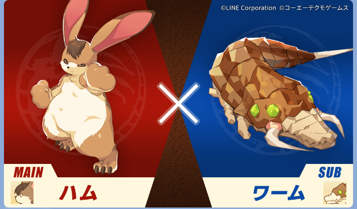 bug, hare_(monster_farm), line:_monster_farm, monster_farm, multiple_eyes, official_art, rabbit, worm_(monster_farm)