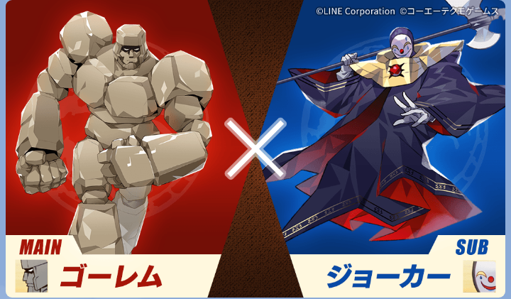 golem_(monster_farm), joker_(monster_farm), line:_monster_farm, mask, monster, monster_farm, official_art, scythe