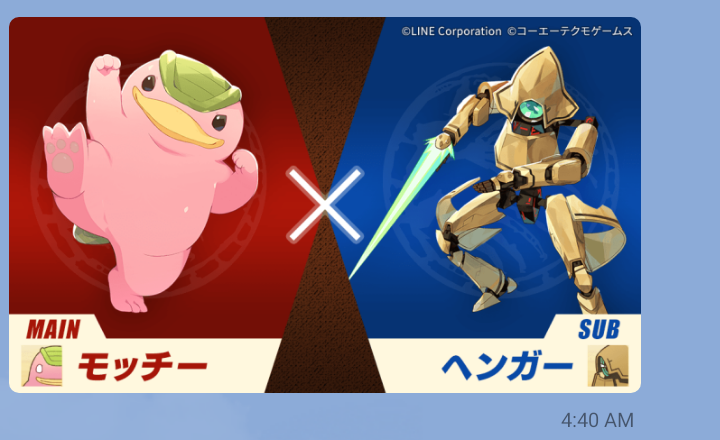 henger_(monster_farm), line:_monster_farm, mocchi_(monster_farm), monster, monster_farm, official_art, robot