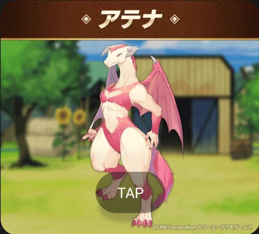 1girl, dragon, dragon_(monster_farm), fur_bikini, line:_monster_farm, monster_farm, monster_girl, official_art, tiamat_(monster_farm)