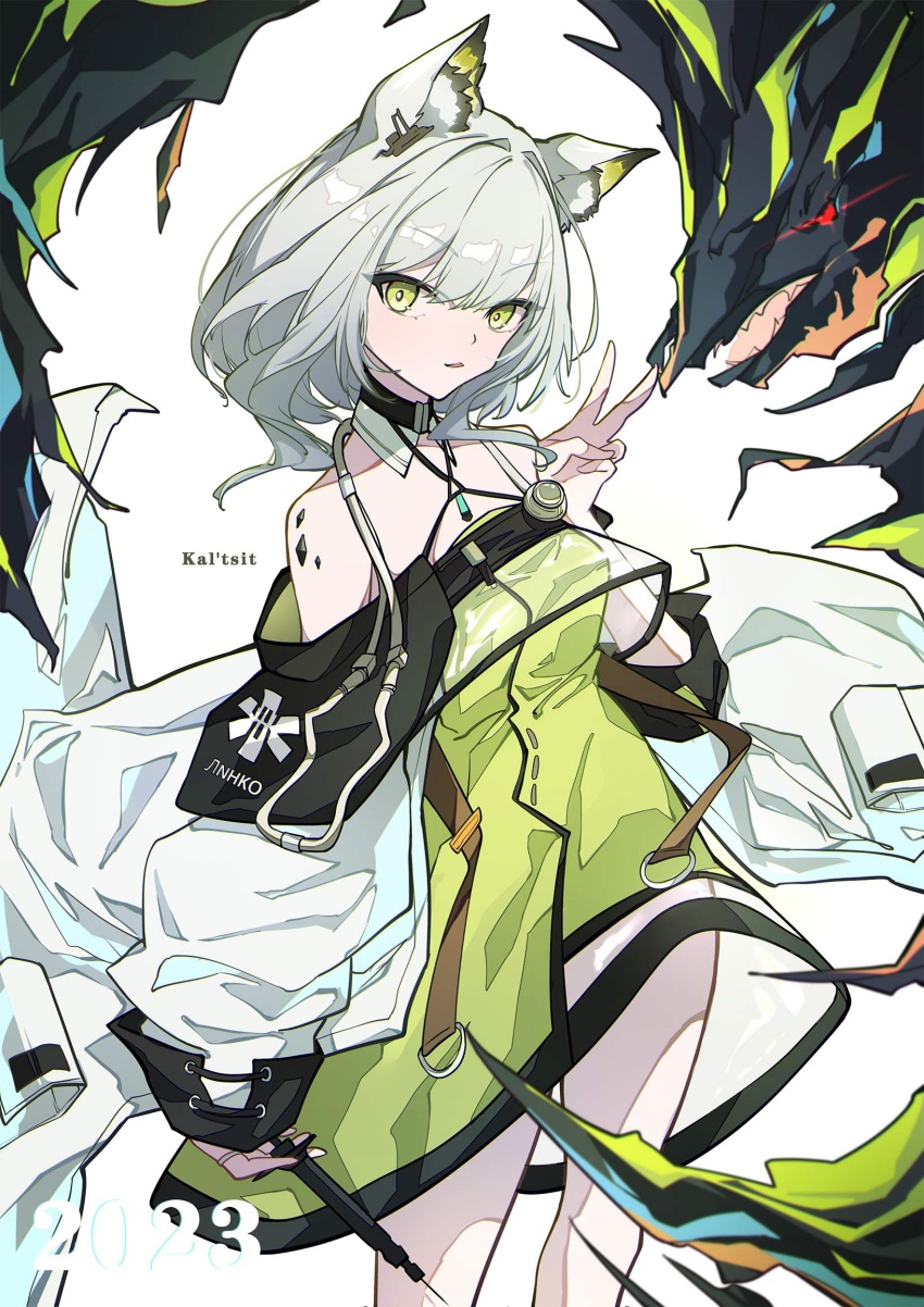 1girl, animal_ear_fluff, animal_ears, arknights, bare_shoulders, character_name, chinese_commentary, clothes_writing