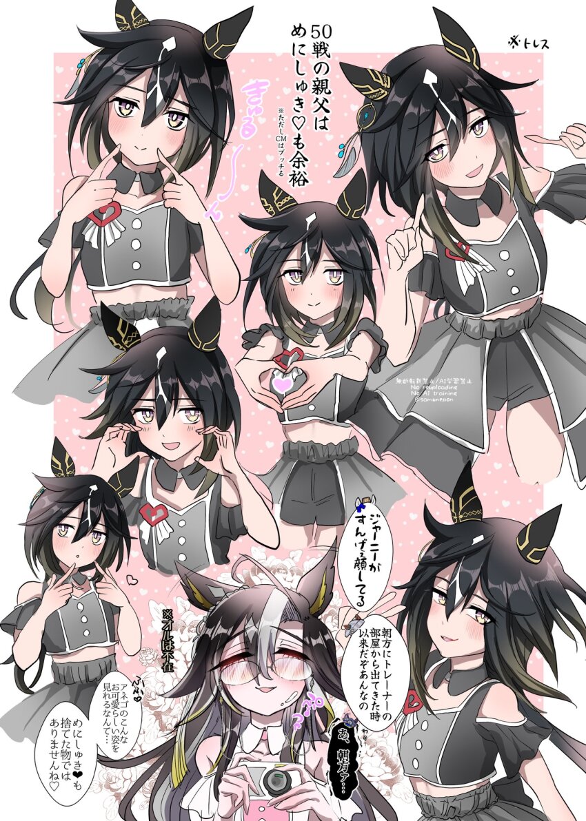 2girls, ahoge, animal_ears, black_hair, blush, breasts, brown_eyes, brown_hair