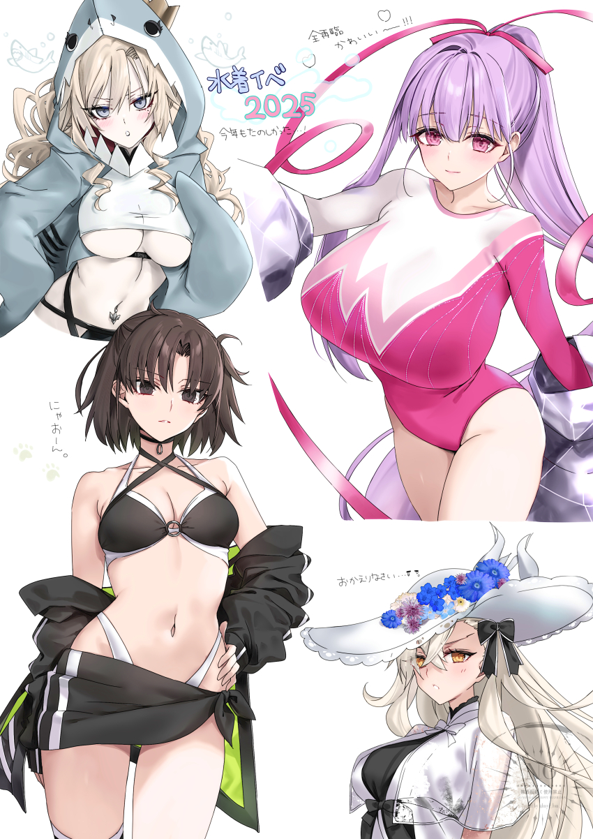 4girls, absurdres, bare_shoulders, blush, breasts, chaldea_u-summer_island, cleavage, fate/grand_order