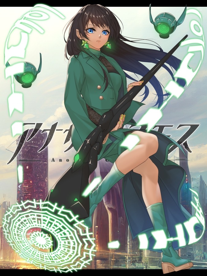 1girl, blue_eyes, brown_hair, creativerpg, day, drone, earrings, full_body, green_jacket, green_shoes, green_socks, gun, holding, holding_gun, holding_weapon, jacket, jewelry, koan_vw, looking_at_viewer, magic_circle, official_art, open_clothes, open_jacket, outdoors, sanzenkai_no_avatar, shoes, socks, solo, sound_effects, weapon