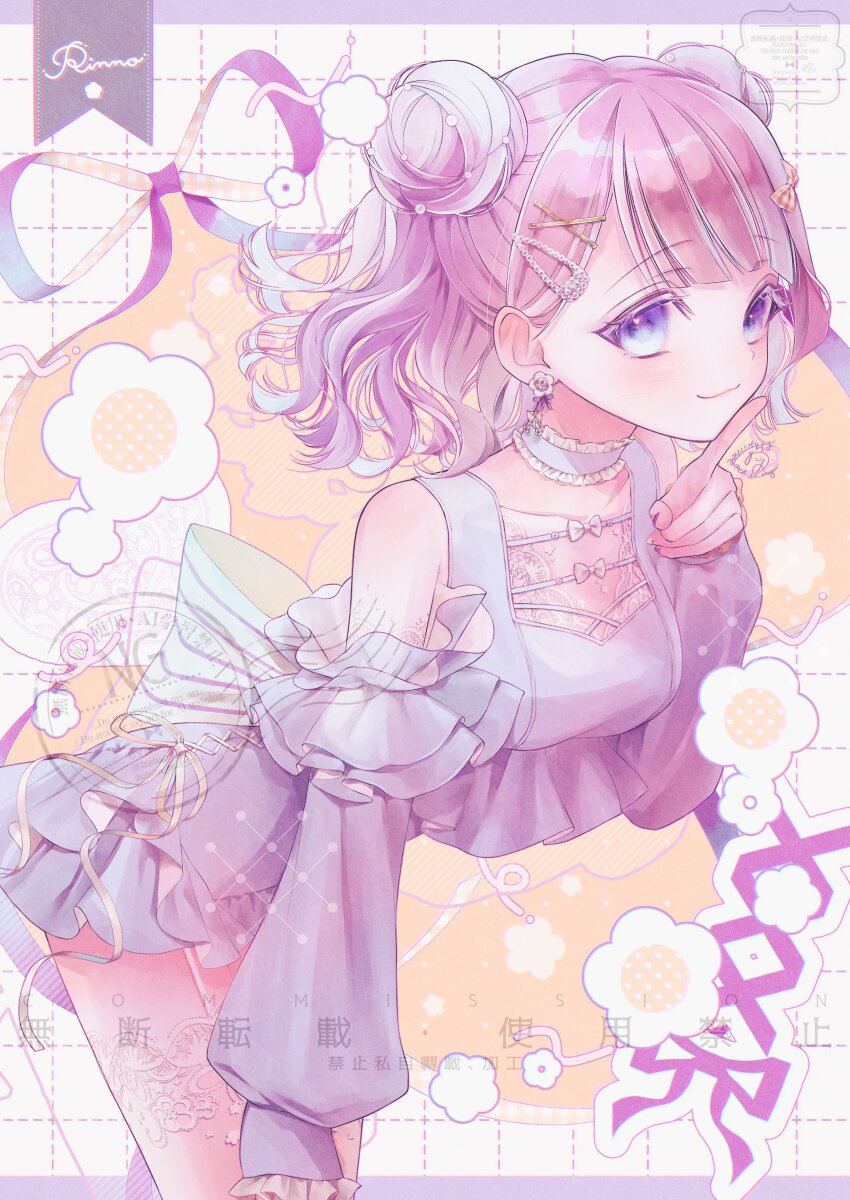 1girl, absurdres, bow, breasts, chiba_megumu, choker, detached_sleeves, finger_to_own_chin